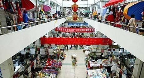 怎样在义乌小商品批发市场进货经验图2