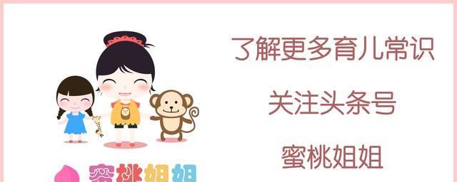 对小孩子数123有用吗(家长数123对孩子好吗)图2