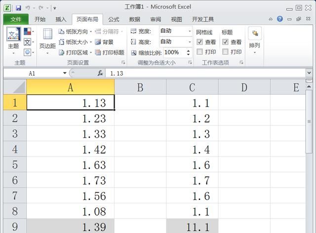 怎样打印excel表格中的网格线图1