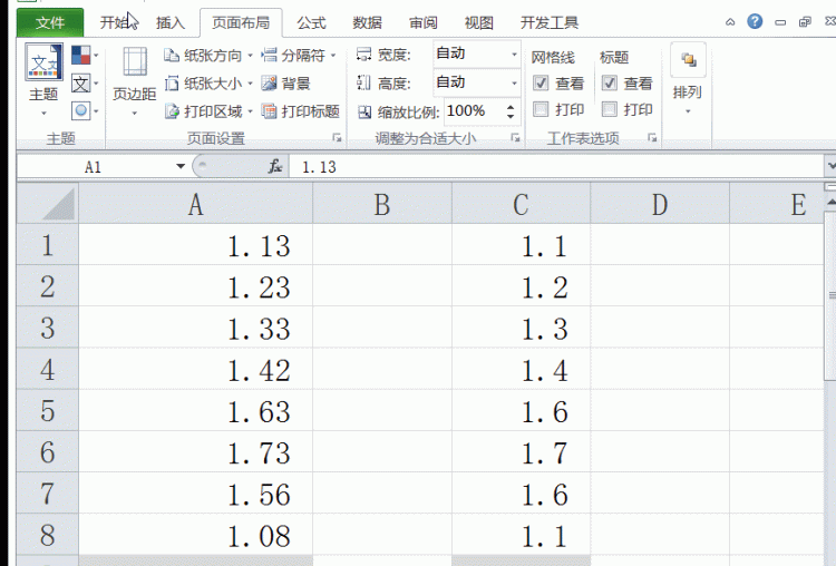 怎样打印excel表格中的网格线图4