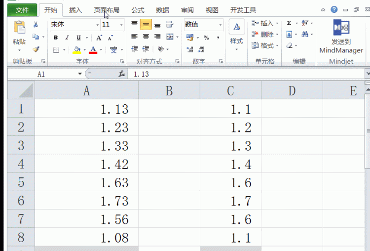 怎样打印excel表格中的网格线图5