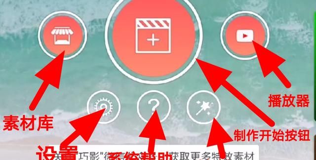 创作者都是用的什么剪辑软件图3