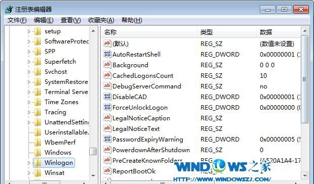 win7开机黑屏只有鼠标(win7开机黑屏解决办法)图2