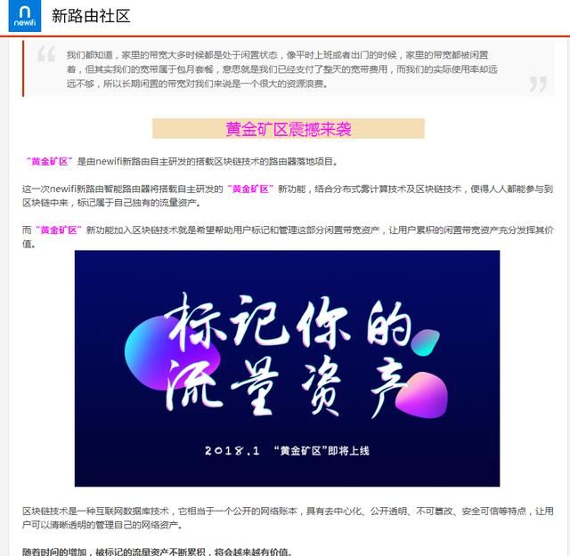 暴风播控云缺点图5