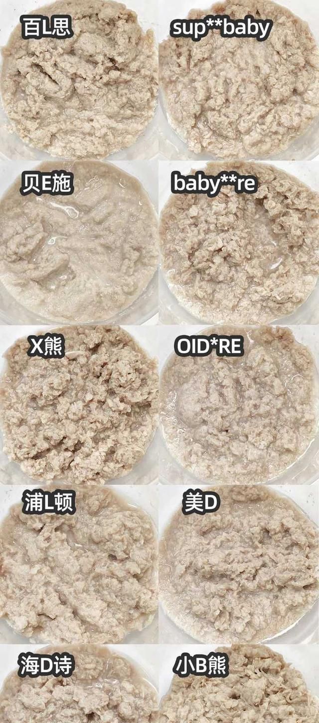 有必要买婴儿辅食机吗?(有必要给宝宝买辅食机吗)图8