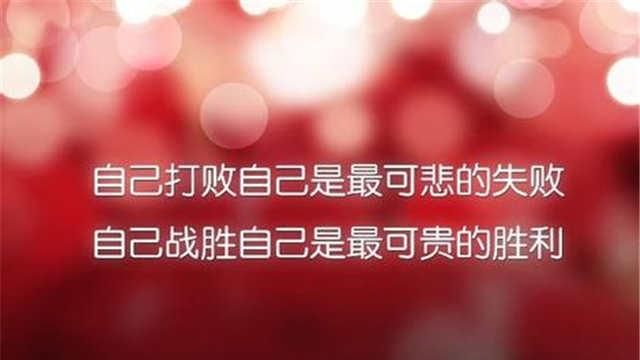 有哪些qq空间心情说说的软件(qq空间说说心情语录)图3