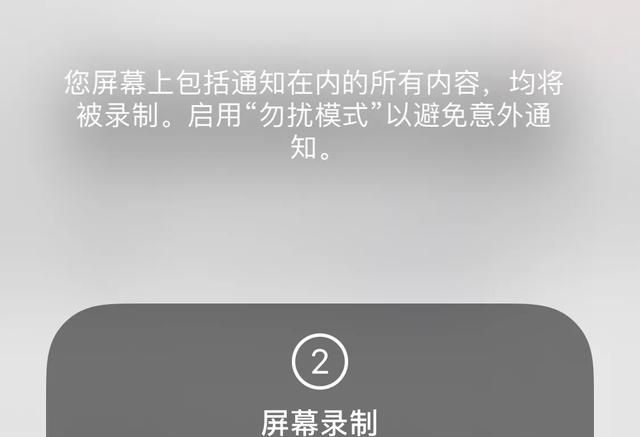 微信如何转发语音信息,微信怎么才能语音带图转发图6