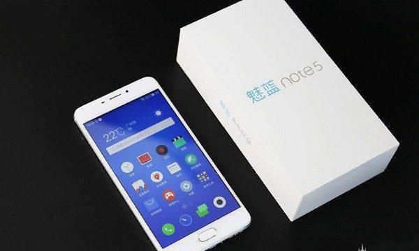 红米note4跟魅蓝note5买哪个好图4