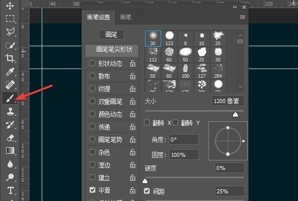 怎样才能快速掌握ps技术知识图22