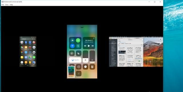 有什么软件能把手机投屏到电脑,苹果手机投屏到电脑win10图11