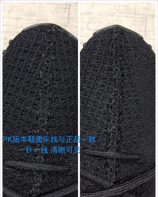 yeezyboost350v2什么时候有售图2