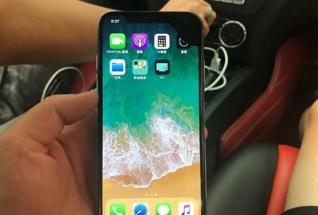 iphone x值得买吗(iphone 13测评)图5