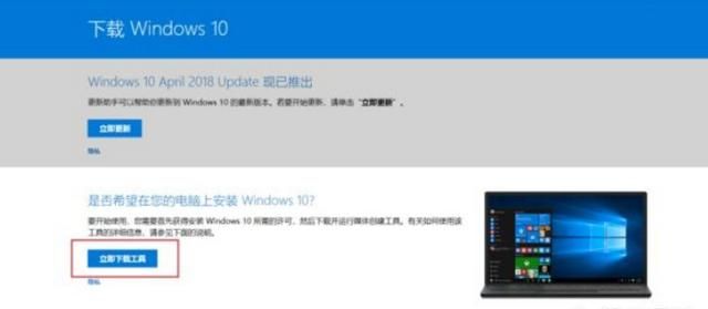 如何windows原版镜像图2