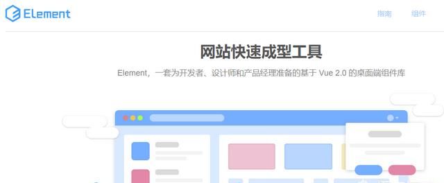 vue好用吗,vue好用的测试框架图6