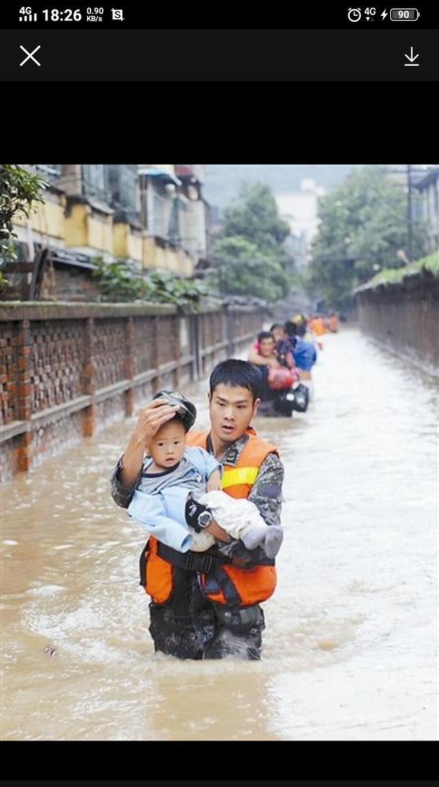 怎么不提雨字描述雨很大图2