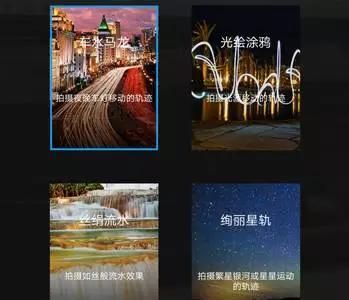 mate9如何升级鸿蒙,mate9如何设置息屏显示时间图13