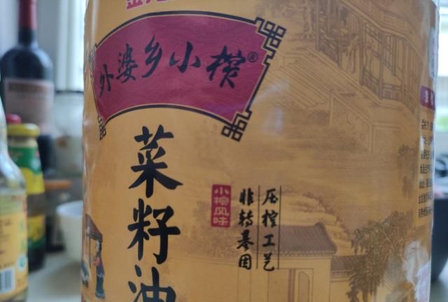 食用油有多少种,各种食用油品牌图10