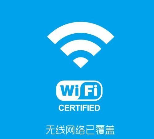 笔记本电脑无法连接wifi,买无线网卡能解决吗图11