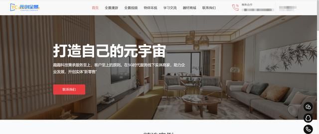 怎样拍摄全景照片,全景拍摄怎么操作图19