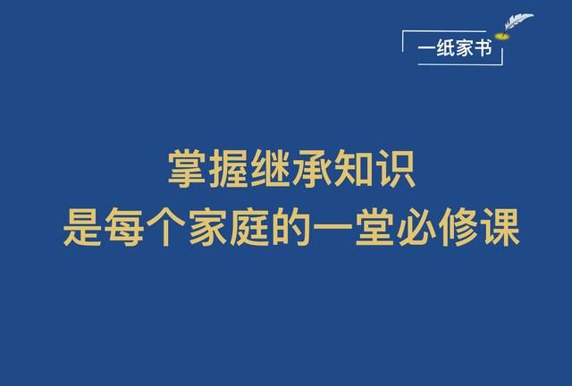 买二手房满二和满五过户交税有什么不同图2