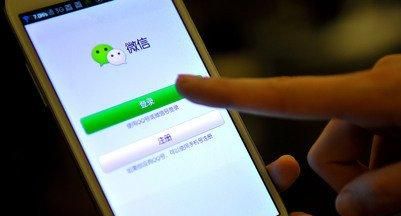 如何才能快速添加微信好友(怎样用手机号添加微信好友)图1