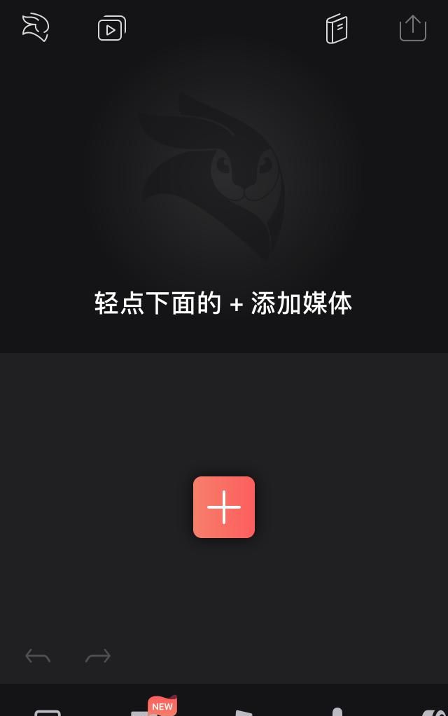 抖音里做的摄影小是用什么软件剪辑的呢图2