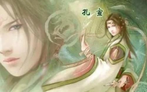 封神榜中孔宣的师傅是谁图3