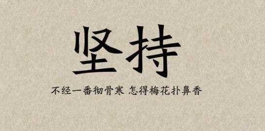 想摆摊怎么找进货渠道(摆摊创业进货渠道哪里找)图2