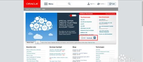 为什么从oracle官网不了jdk呢图2