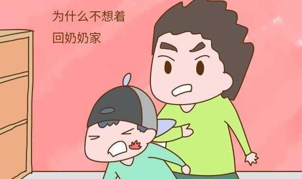 过年回谁家(过年回谁家夫妻出分歧吵架)图1