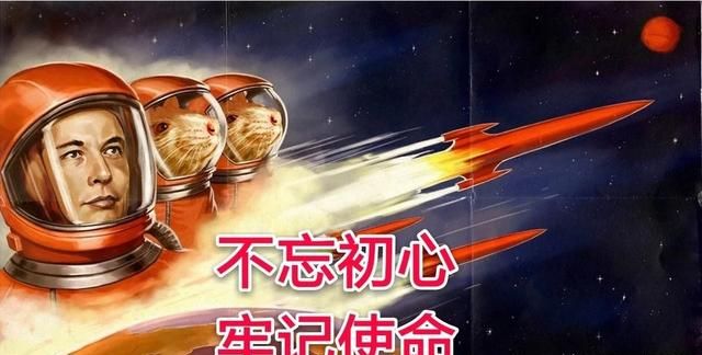 美国人登陆火星了吗图2