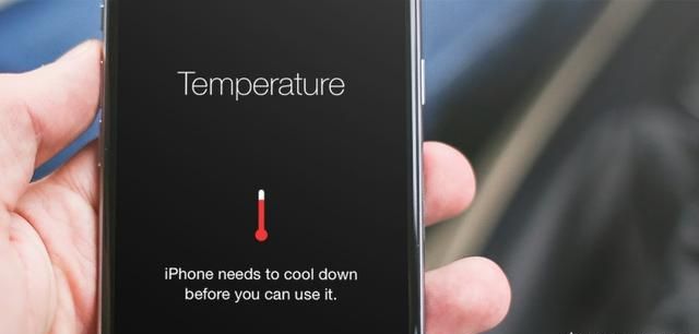 手机发烫怎么解决方法,苹果手机微信发烫怎么解决图1