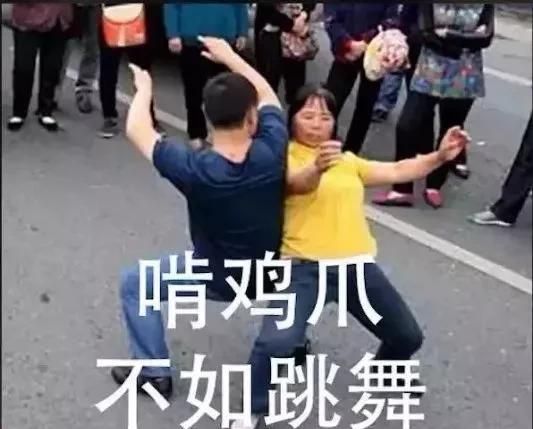 无骨鸡爪是怎么去骨的图12