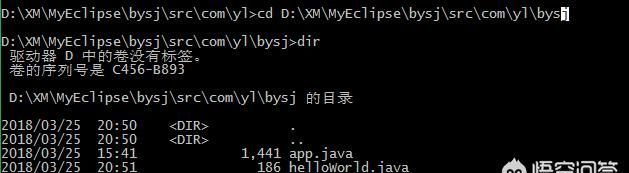 如何编写一个java程序(java编写激活程序)图4