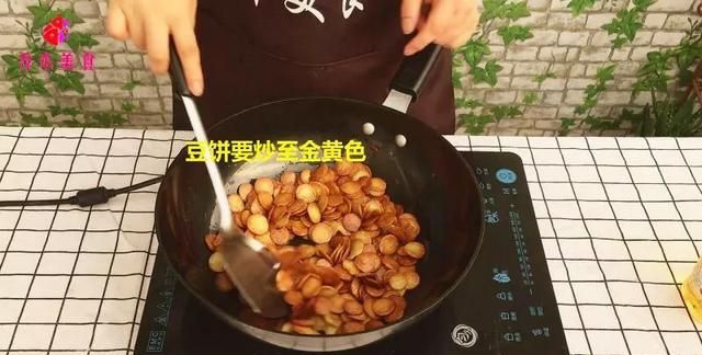 豆饼怎么做好吃又简单(豆饼怎么做好吃家常做法)图3