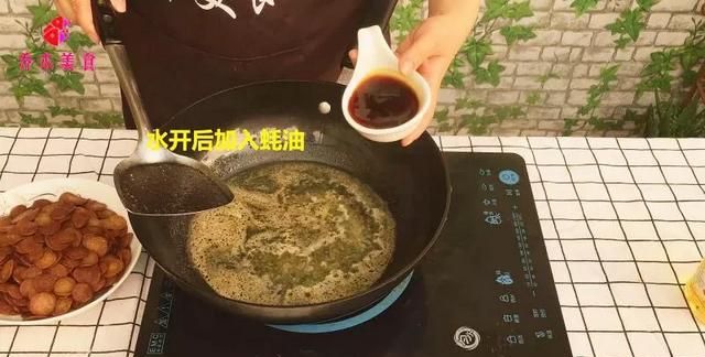 豆饼怎么做好吃又简单(豆饼怎么做好吃家常做法)图4