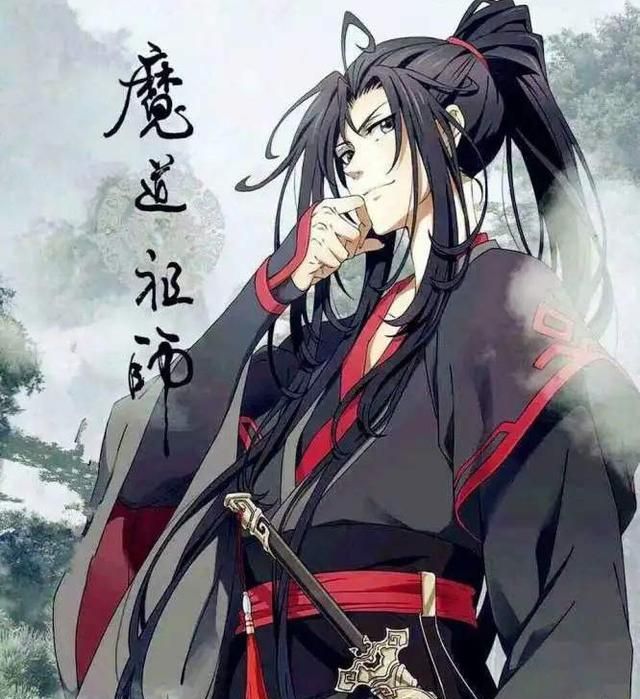 关于魔道祖师,关于魔道祖师的歌曲图2