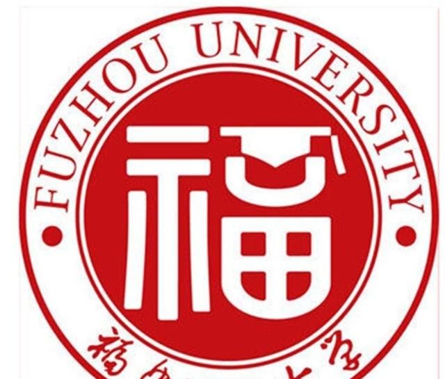 福州大学怎样,福州站到福州大学图1