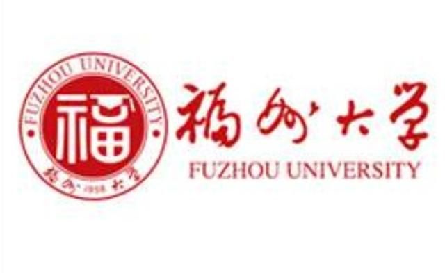 福州大学怎样,福州站到福州大学图4