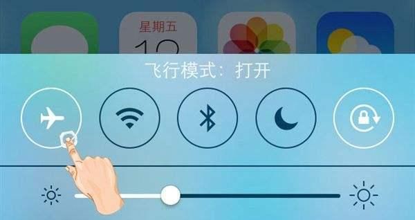 飞机上竟然不能开飞行模式,必须关机吗图2