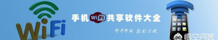 苹果手机可以使用万能钥匙破解密码吗图2