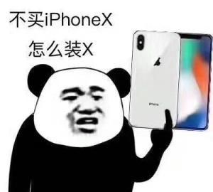 如何屏蔽苹果设备ios11更新提醒图10