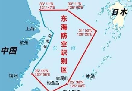 钓鱼岛日本叫什么岛(网友们如何看待12年的钓鱼岛争端)图6