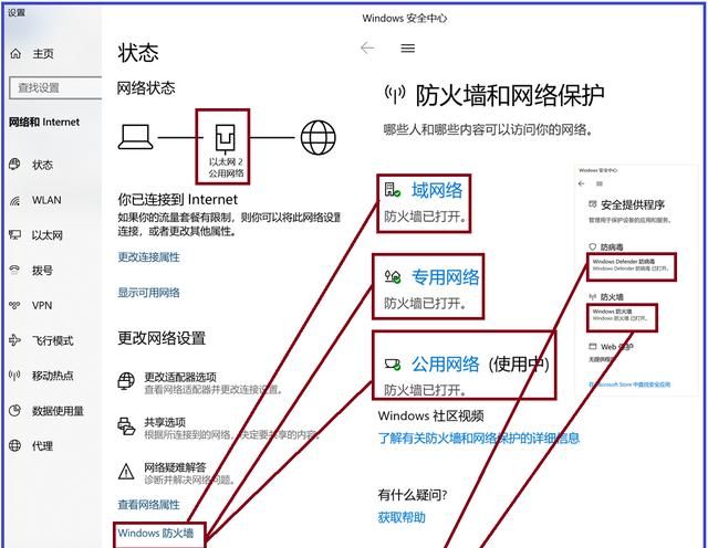 192.168.0.1地址池设置图2