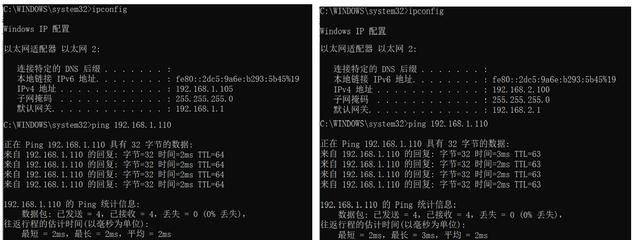 192.168.0.1地址池设置图5