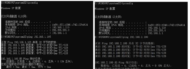 192.168.0.1地址池设置图6