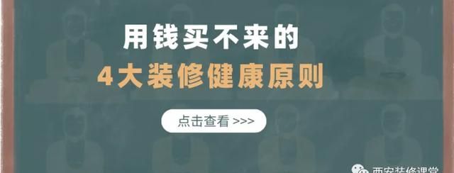 活性炭除甲醛靠谱吗,家用除甲醛活性炭包图5