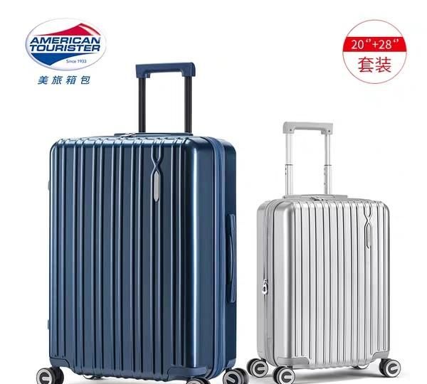 什么品牌的旅行拉杆箱比较好(旅行拉杆箱哪些品牌质量好)图9