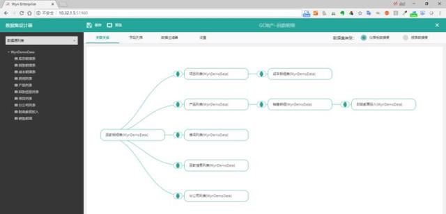 excel怎么做出漂亮的柱形图表图9