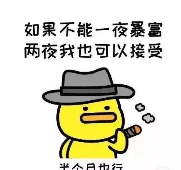 苹果app试玩工作室靠谱吗,苹果试玩app怎么做到一天几百的图2